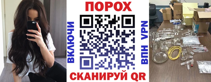 hydra ТОР Спасск-Рязанский Amphetamine Premium