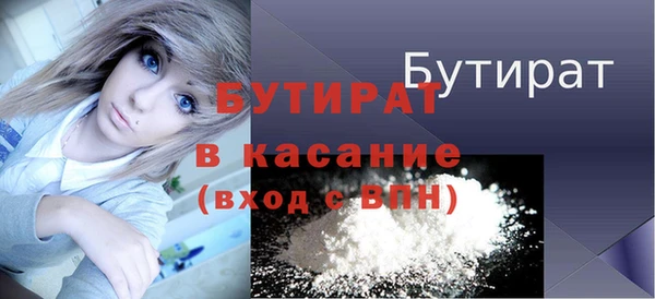 хмурый Алзамай