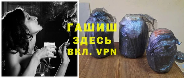 хмурый Алзамай