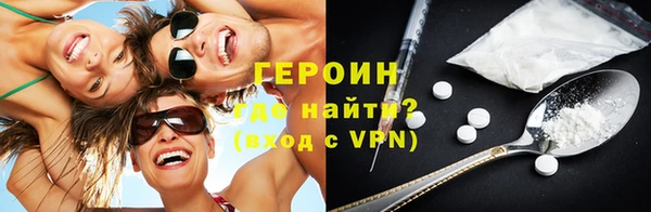 хмурый Алзамай
