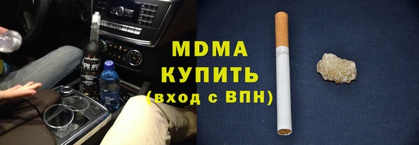 альфа пвп Алексеевка