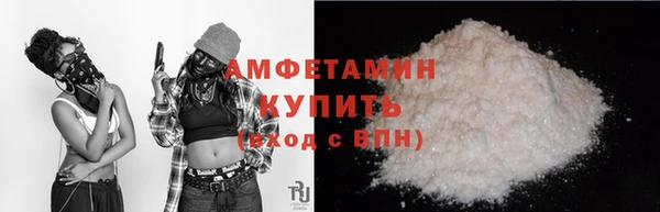 хмурый Алзамай