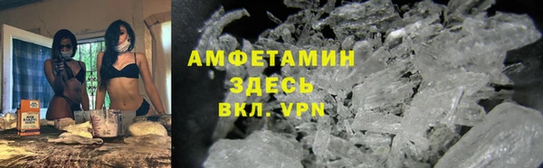 хмурый Алзамай