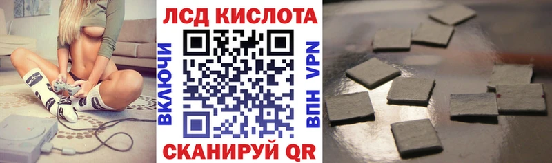 Марки NBOMe 1,5мг  Спасск-Рязанский 