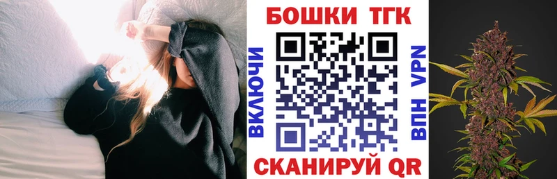 Марихуана MAZAR  Спасск-Рязанский 